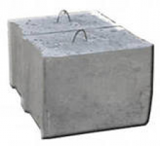Блок фундаментный 300х300х300  (шт)